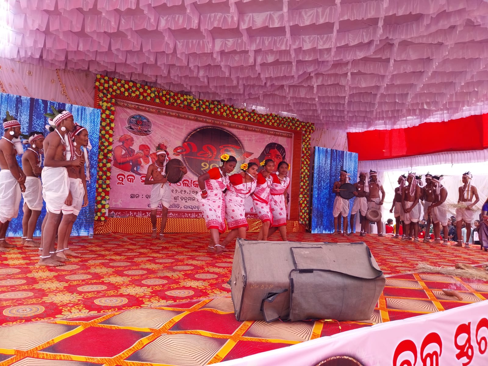 WhatsApp Image 2025-12-13 at 3.37.52 PM