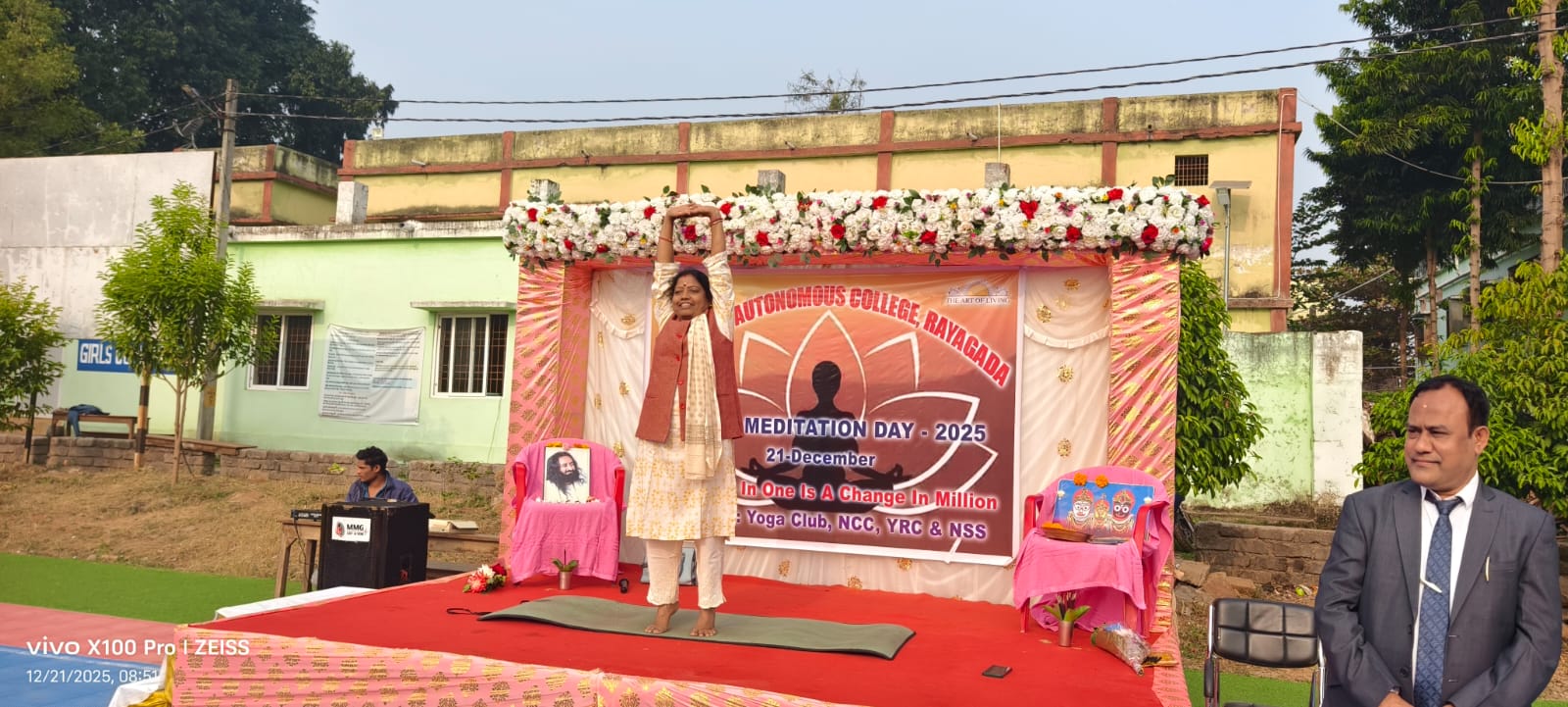 WhatsApp Image 2025-12-22 at 3.30.14 PM (1)