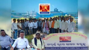 WhatsApp Image 2026-02-04 at 3.01.14 PM