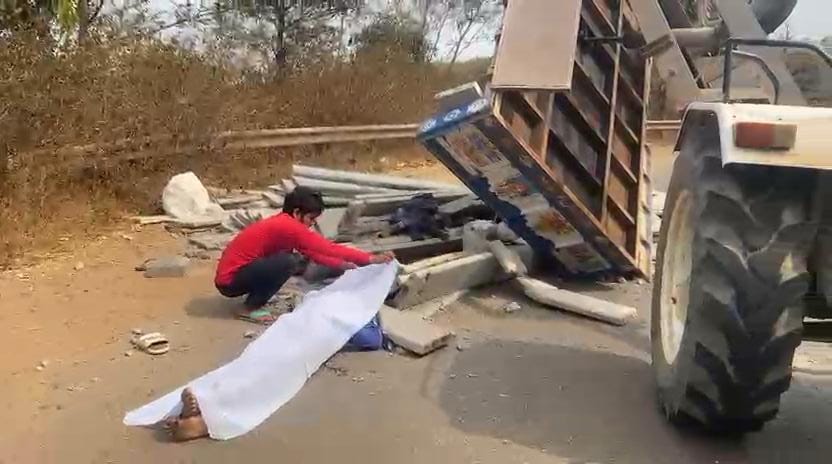 WhatsApp Image 2026-03-01 at 7.56.06 PM